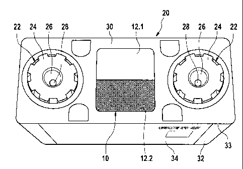 A single figure which represents the drawing illustrating the invention.